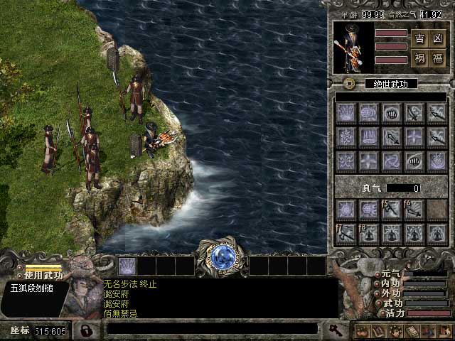 ceshi01.jpg